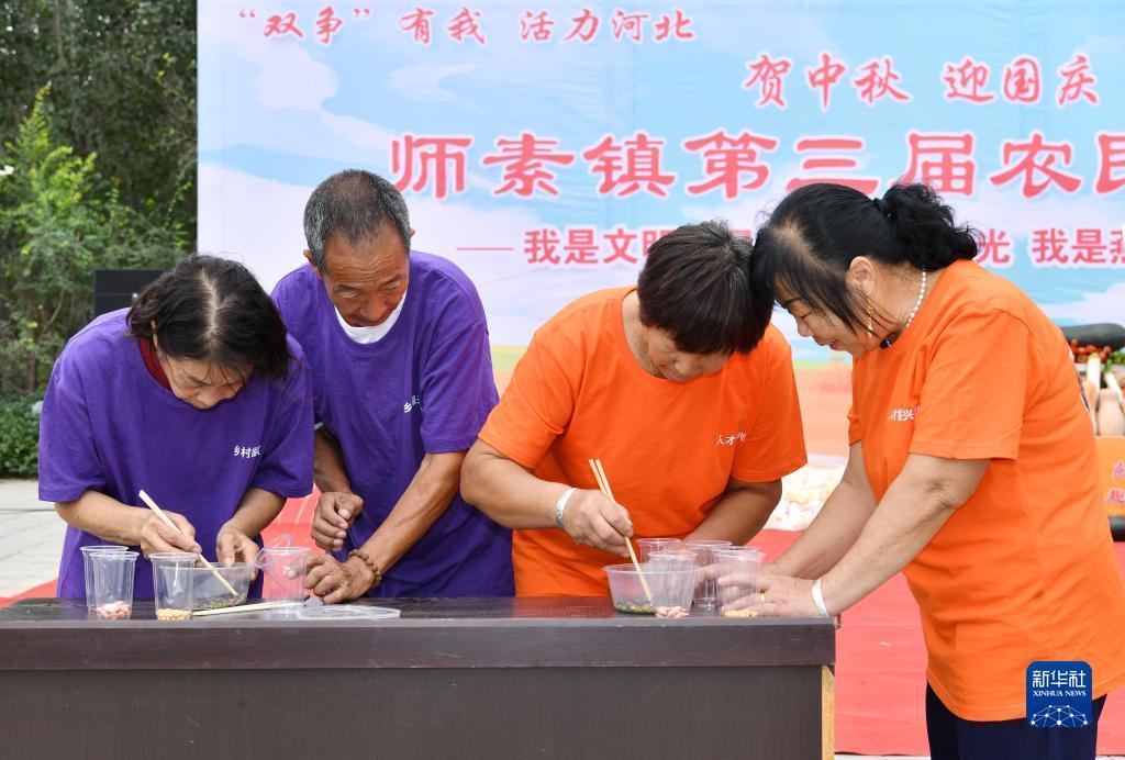 九乐棋牌官网中心